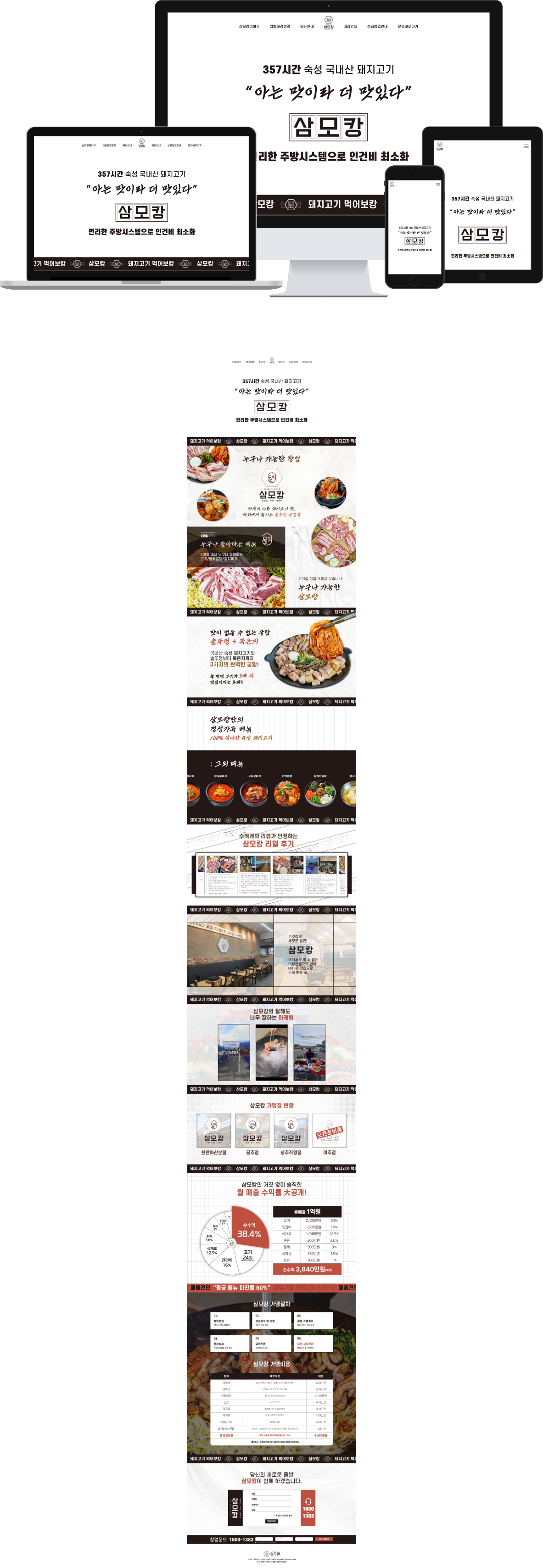 bc41eb4fafc38c3d7a73cc5e832ae239_1729844376_4517.png