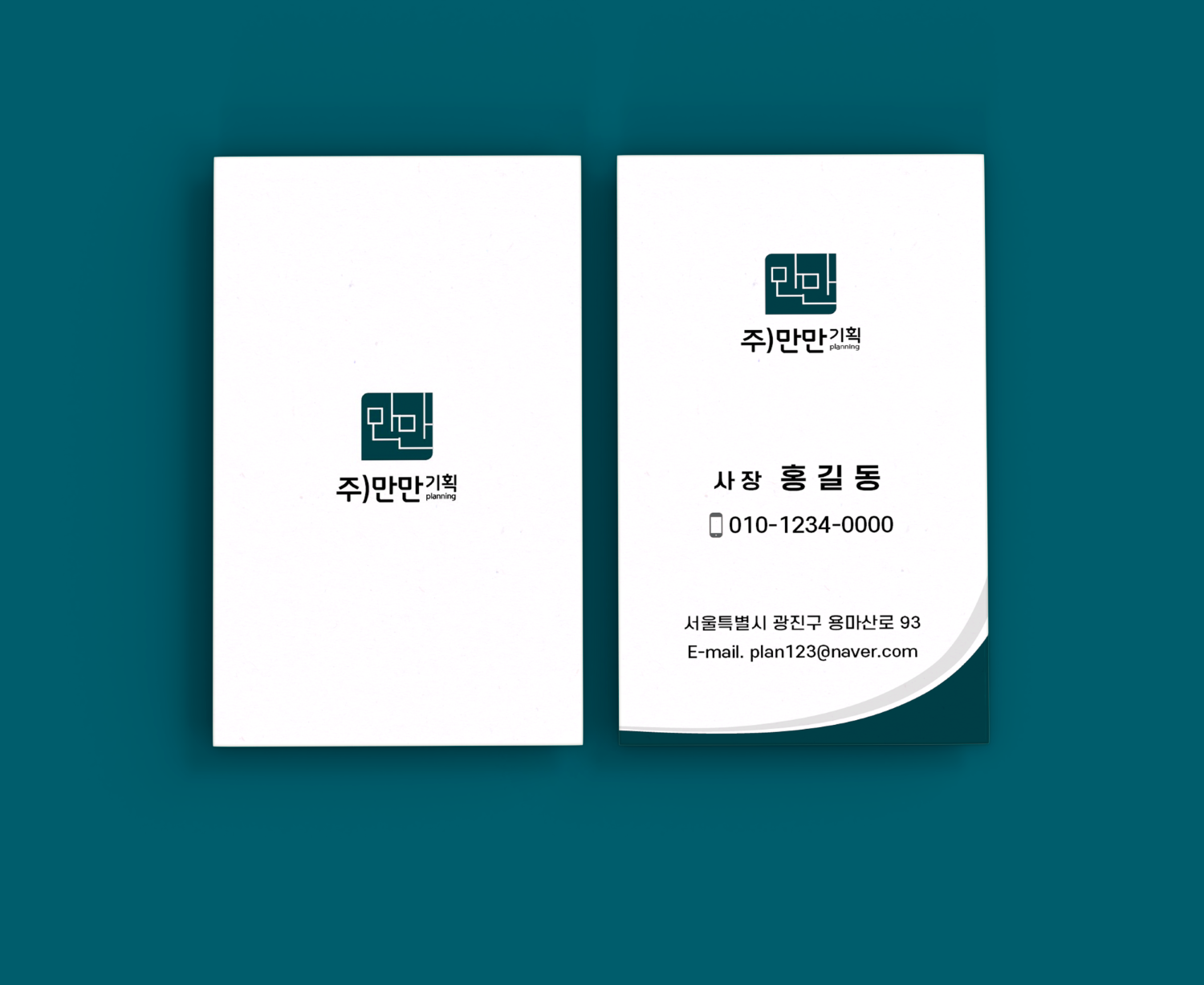 e33d9505f3b300c821f62f14ba821833_1730175124_6923.png