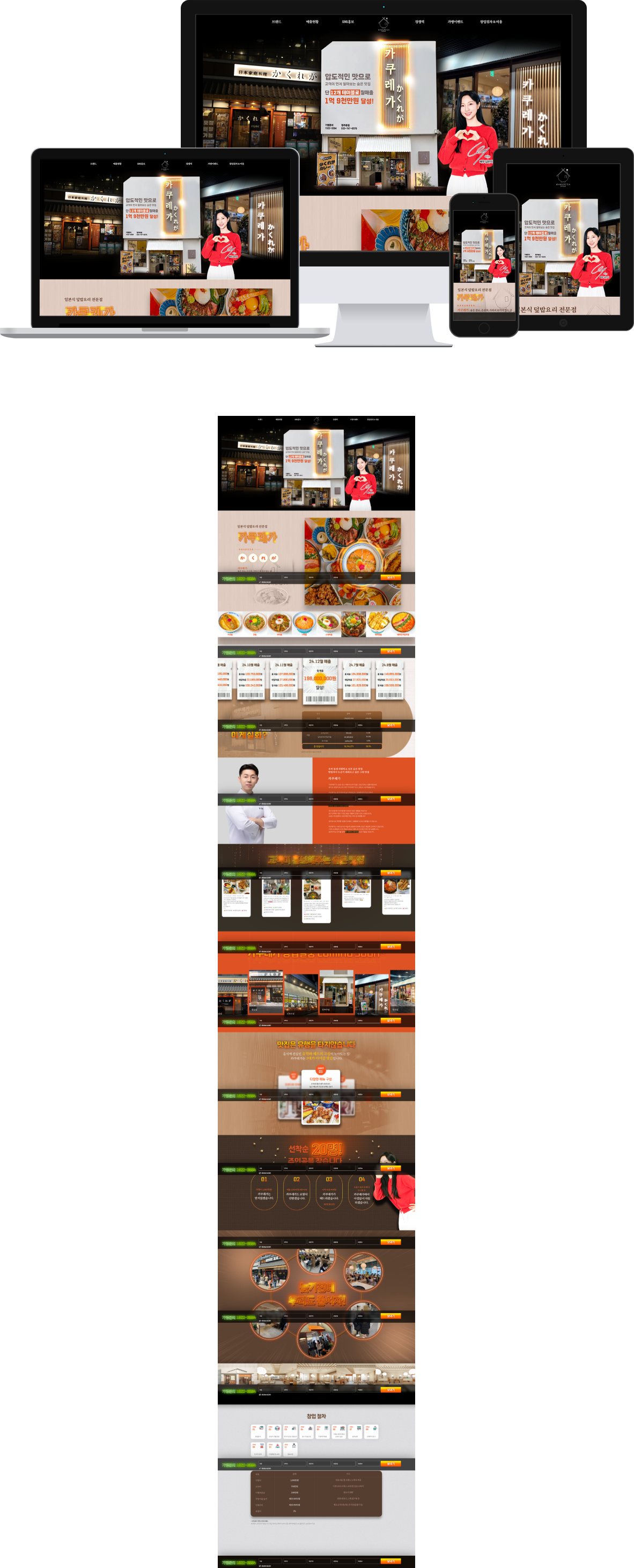 2409312ff091f24faf0d9f6aa529a49f_1751939473_9199.png